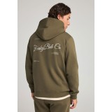 FUNKY BUDDHA FBM012-062-06-DUSTY OLIVE ΛΑΔΙ Εικόνα 2