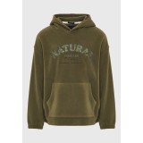 FUNKY BUDDHA FBM012-053-06-DUSTY OLIVE ΛΑΔΙ Εικόνα 