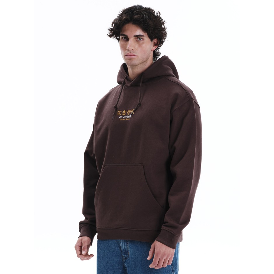 EMERSON 252.EM20.27-D. BROWN Brown