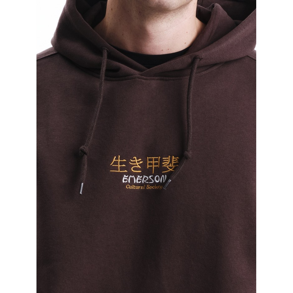 EMERSON 252.EM20.27-D. BROWN Brown
