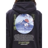 EMERSON 252.EM20.27-MIDNIGHT Μπλε Εικόνα 5