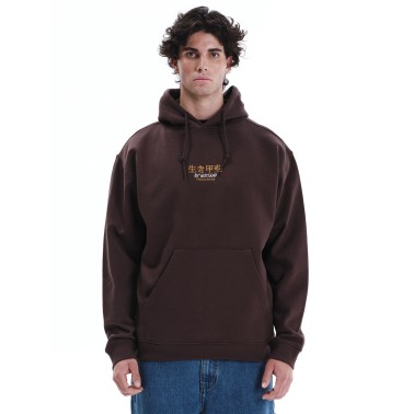 EMERSON 252.EM20.27-D. BROWN Καφέ