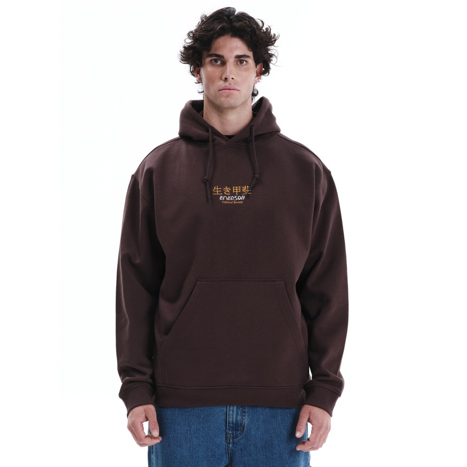 EMERSON 252.EM20.27-D. BROWN Brown
