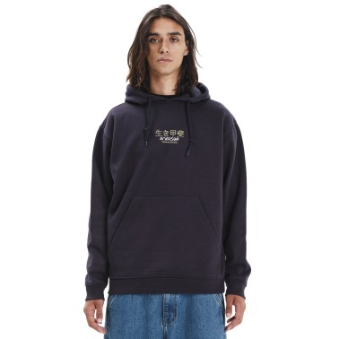 EMERSON 252.EM20.27-MIDNIGHT Blue