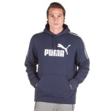 PUMA AMPLIFIED HOODIE FL 580430-06 Blue Image 