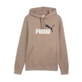 Ανδρικό Φούτερ Μπεζ - PUMA Essentials No.1 Logo Εικόνα 