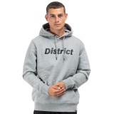 DISTRICT75 224MHO-150-088 Grey Image 1