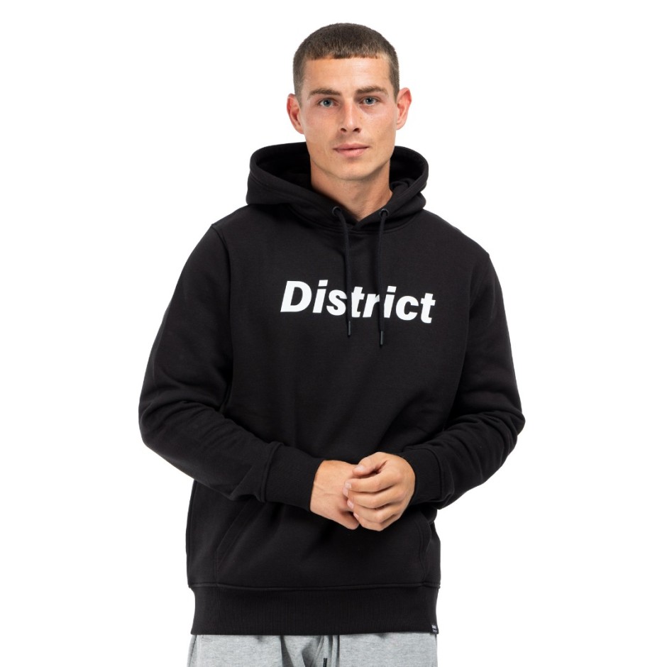 Ανδρικό Φούτερ Μαύρο - District75