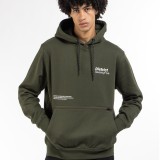 DISTRICT75 225MHO-514 Κhaki Image 2