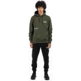 DISTRICT75 225MHO-514 Κhaki Image 4