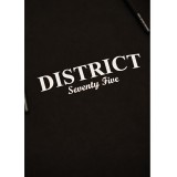 Men's Hoodie Black - District75  Image 2
