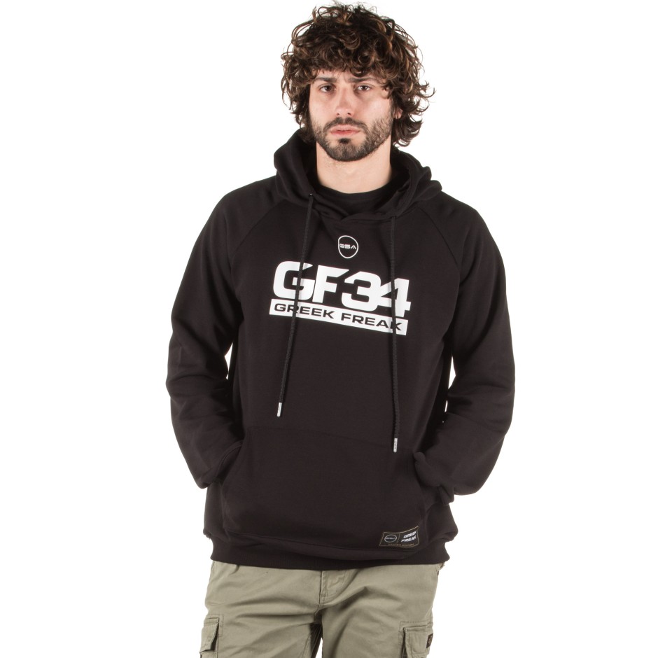 Freak hoodie on sale