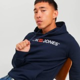 JACK & JONES JJECORP OLD LOGO SWEAT HOOD NOOS 12137054-2779033 Blue Image 1