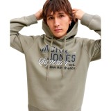 Ανδρικό Φούτερ Μπεζ - Jack & Jones JJelogo Εικόνα 0