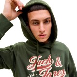 Ανδρικό Φούτερ Λαδί - Jack & Jones JJelogo Εικόνα 1