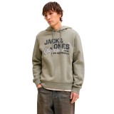 Ανδρικό Φούτερ Μπεζ - Jack & Jones JJelogo Εικόνα 