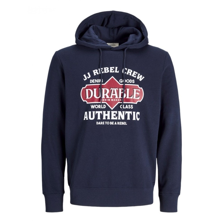 JJ REBEL JREBCASPER SWEAT HOOD 12266364-SKY CAPTAIN Blue