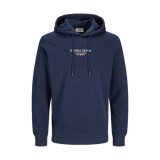 JJ REBEL JEANS PRINT SWEAT HOOD SN 12268879-SKY CAPTAIN Μπλε Εικόνα 