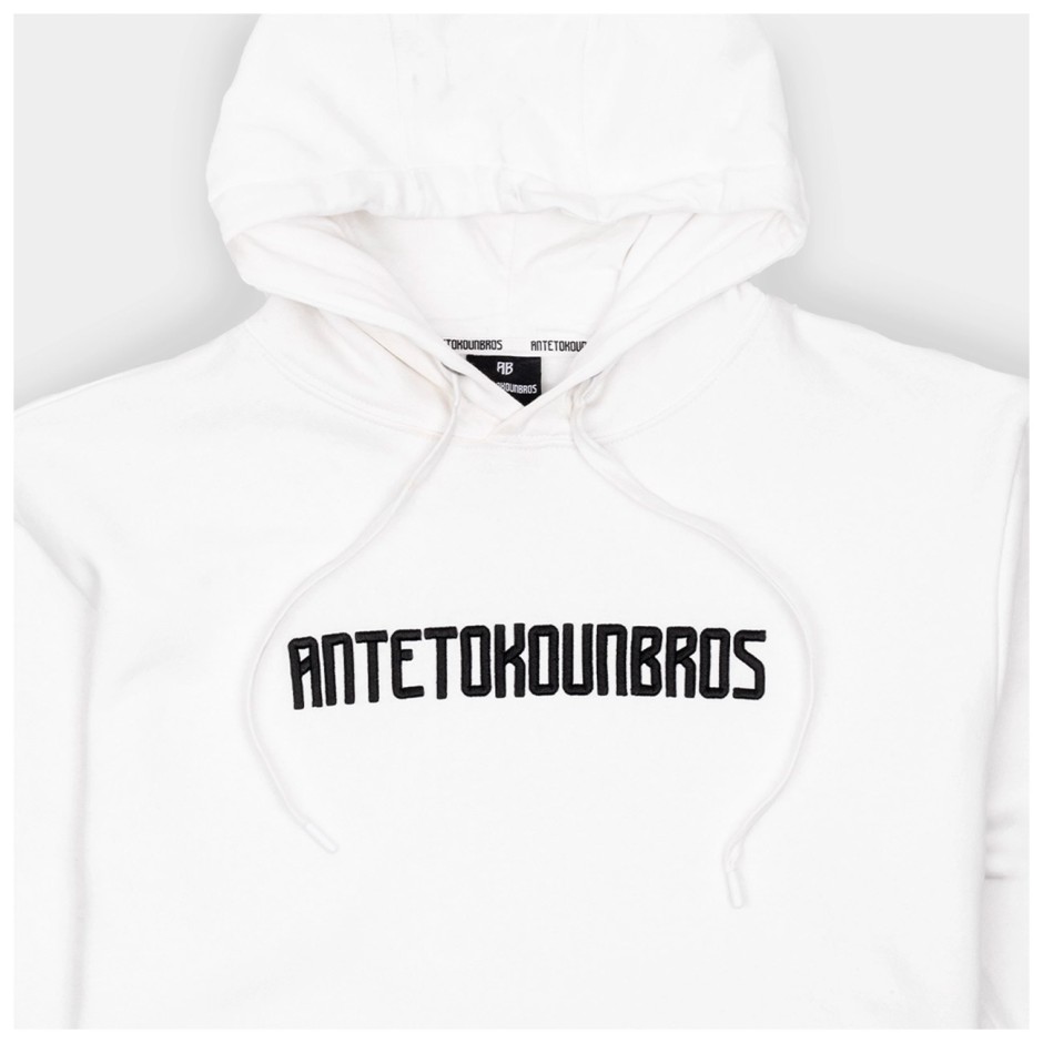 Unisex Φούτερ Λευκό - Antetokounbros Baseline