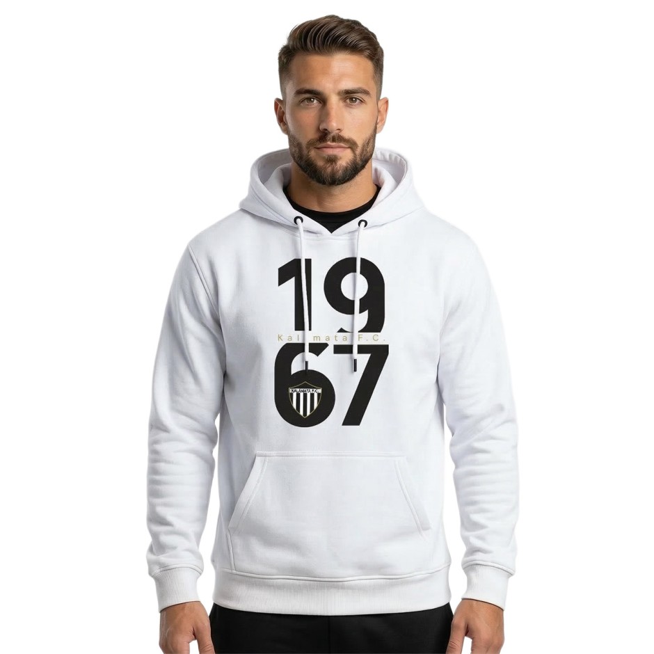 Ανδρικό Φούτερ Λευκό - Kalamata FC '1967'