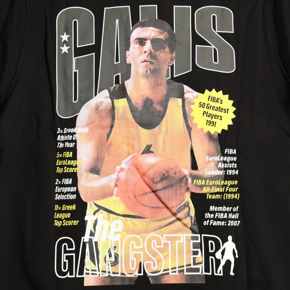 Ανδρικό Φούτερ Μαύρο - Nick Galis 'FIBA Gangster'