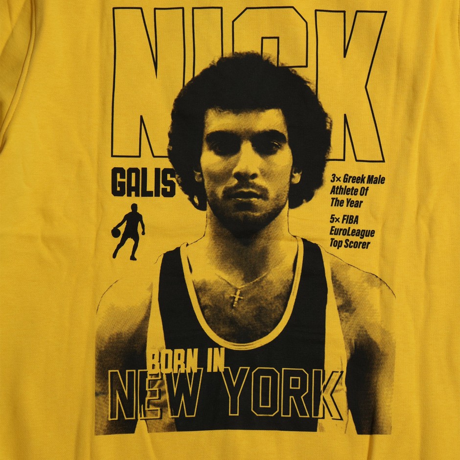 Ανδρικό Φούτερ Κίτρινο - Nick Galis 'Court Dreams'