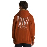 Vans Custom Tall Καφέ - Ανδρική Μπλούζα Φούτερ Εικόνα 0