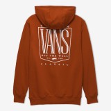 Vans Custom Tall Καφέ - Ανδρική Μπλούζα Φούτερ Εικόνα 2