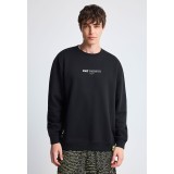 Unisex Sweatshirt Black - GRWN Cat Person Image 0