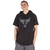 UNDER ARMOUR MEN'S PROJECT ROCK CHARGED COTTON® SHORT SLEEVE HOODIE 1351525-001 Black Image 