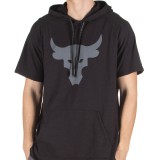 UNDER ARMOUR MEN'S PROJECT ROCK CHARGED COTTON® SHORT SLEEVE HOODIE 1351525-001 Black Image 1
