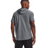 UNDER ARMOUR PROJECT ROCK CHARGED COTTON® MEN'S SHORT SLEEVE HOODIE 1361719-012 Black Image 0