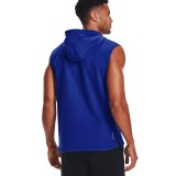 UNDER ARMOUR UA PROJECT ROCK CC FLEECE SL HD 1367034-400 Royal Blue Image 0