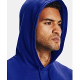 UNDER ARMOUR UA PROJECT ROCK CC FLEECE SL HD 1367034-400 Royal Blue Image 3