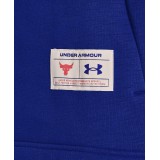 UNDER ARMOUR UA PROJECT ROCK CC FLEECE SL HD 1367034-400 Royal Blue Image 4