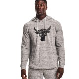 UNDER ARMOUR UA PROJECT ROCK TERRY HD 1367107-112 Λευκό