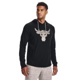 UNDER ARMOUR UA PROJECT ROCK TERRY HD 1367107-001 Black