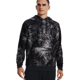 UNDER ARMOUR RIVAL FLC SPORT PALM HD 1370347-001 Ανθρακί