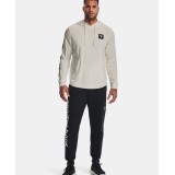 UNDER ARMOUR PROJECT ROCK TERRY HOODIE Εκρού 