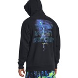 UNDER ARMOUR PJT ROCK HWT TERRY HD 1380152-001 Grey Image 0