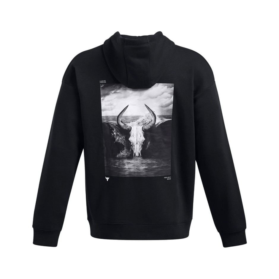 Ανδρικό Φούτερ Προπόνησης Μαύρο - Under Armour Project Rock Icon Fleece
