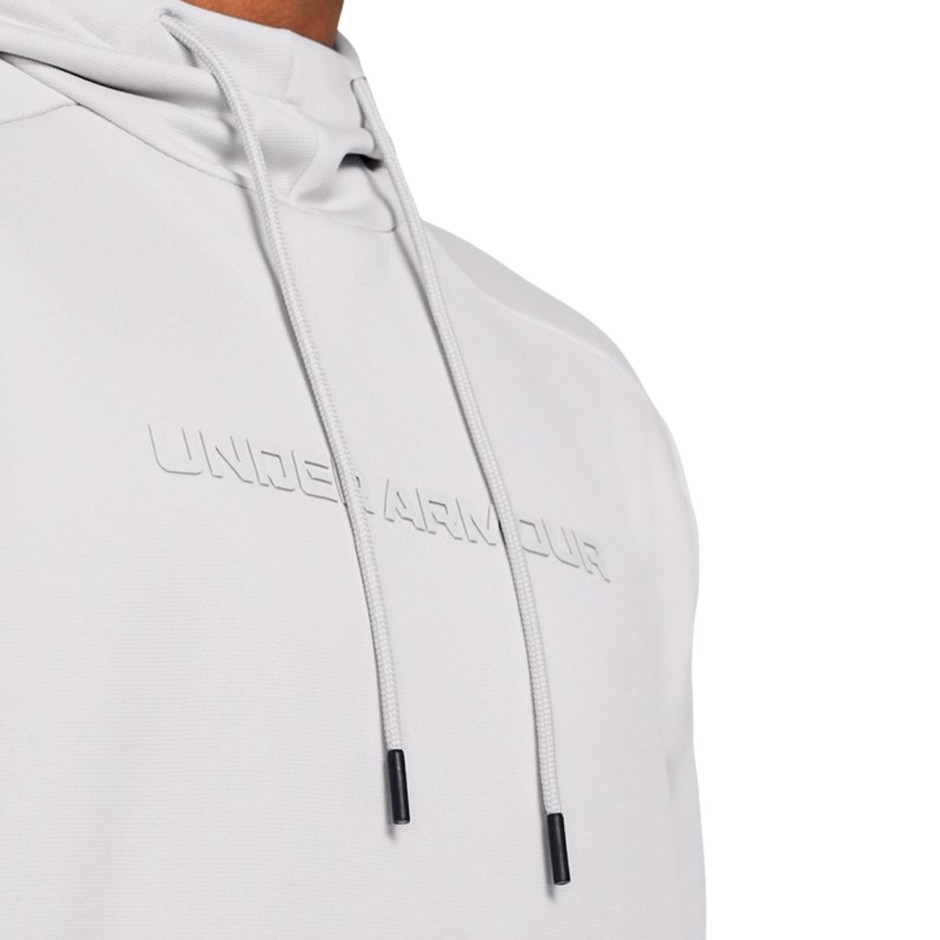 Ανδρικό Φούτερ Εκρού - Under Armour Armour Fleece Graphic 