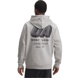 Ανδρικό Φούτερ Γκρι - Under Armour Rival Fleece HBR Logo Εικόνα 0