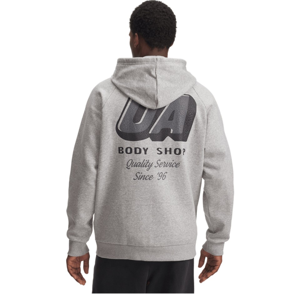 Ανδρικό Φούτερ Γκρι - Under Armour Rival Fleece HBR Logo