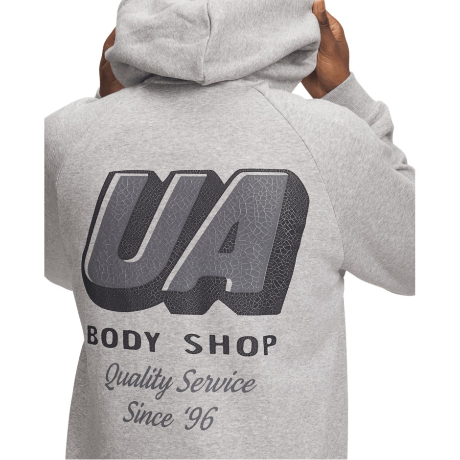 Ανδρικό Φούτερ Γκρι - Under Armour Rival Fleece HBR Logo