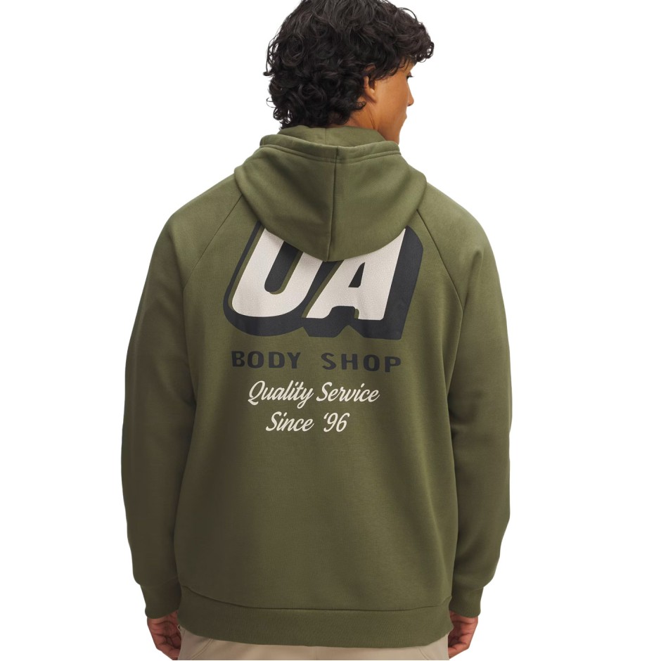 Ανδρικό Φούτερ Πράσινο - Under Armour Rival Fleece HBR Logo