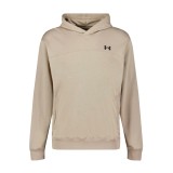 Ανδρικό Φούτερ Εκρού - Under Armour Rival Lightweight Εικόνα 1