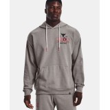 UNDER ARMOUR PROJECT ROCK HG HWT TERRY HDY 1373562-294 Grey Image 