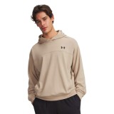 Ανδρικό Φούτερ Εκρού - Under Armour Rival Lightweight Εικόνα 