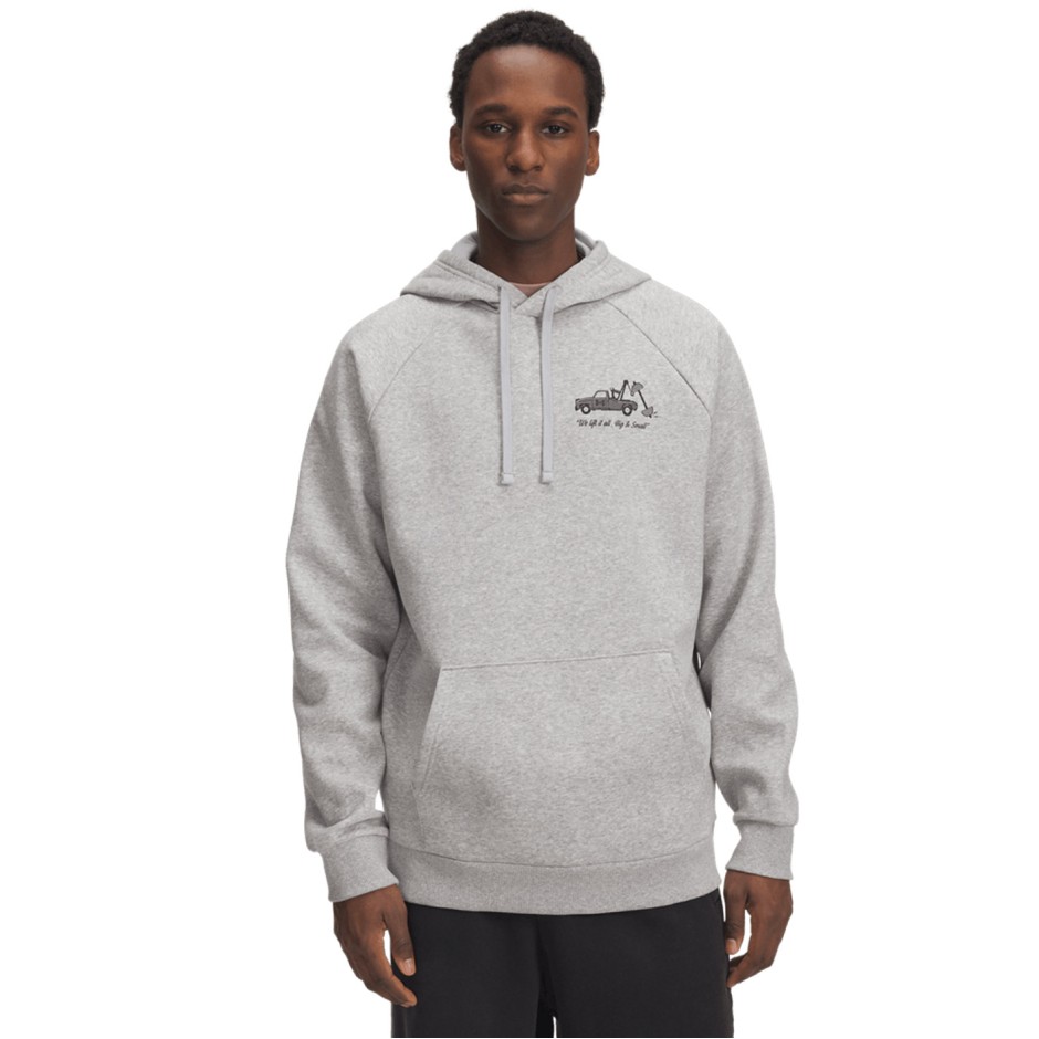 Ανδρικό Φούτερ Γκρι - Under Armour Rival Fleece HBR Logo